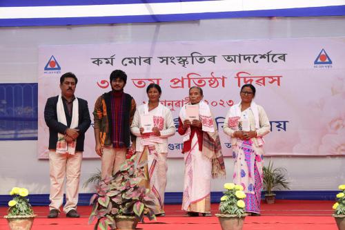 30th Foundation Day of Assam Jatiya Bidyalay, 01-01-2023